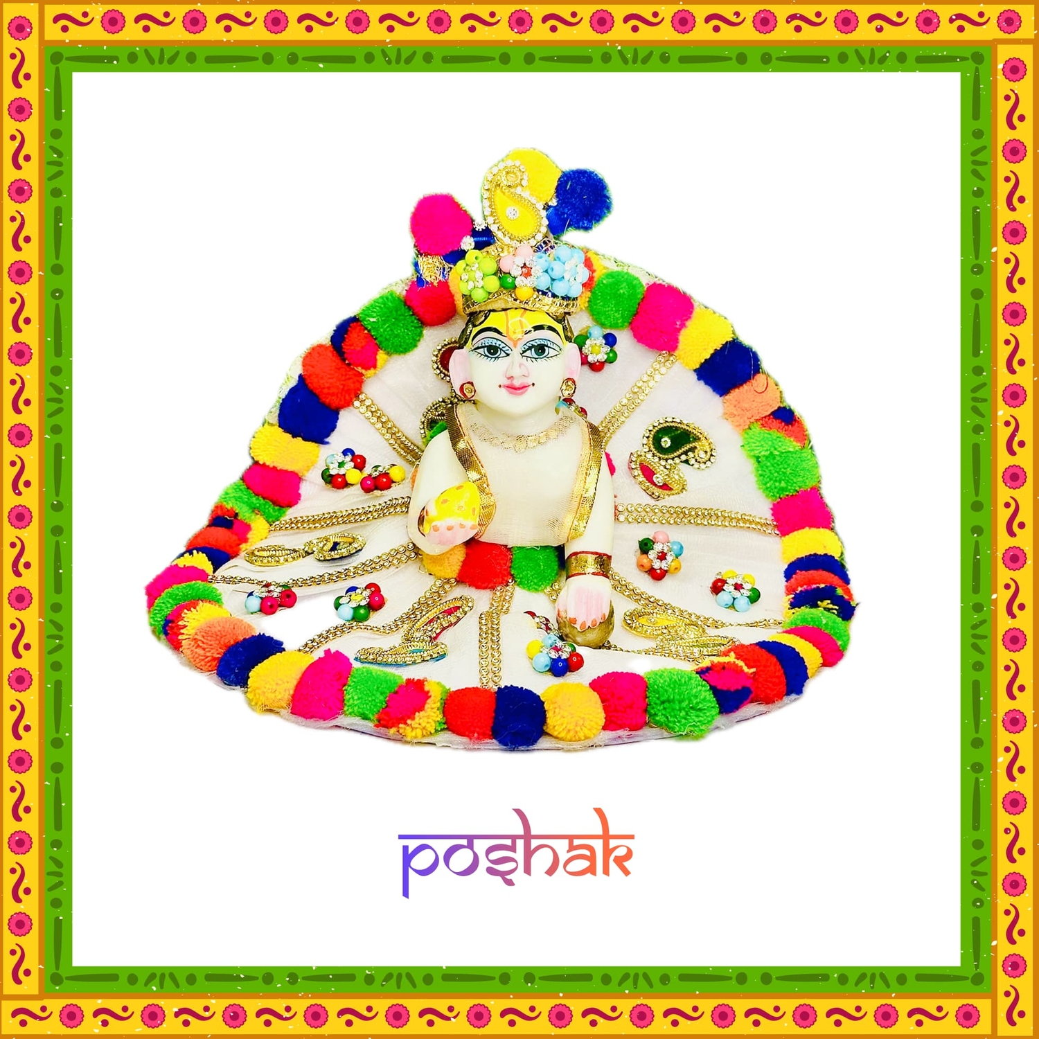 Laddu Gopal Dresses