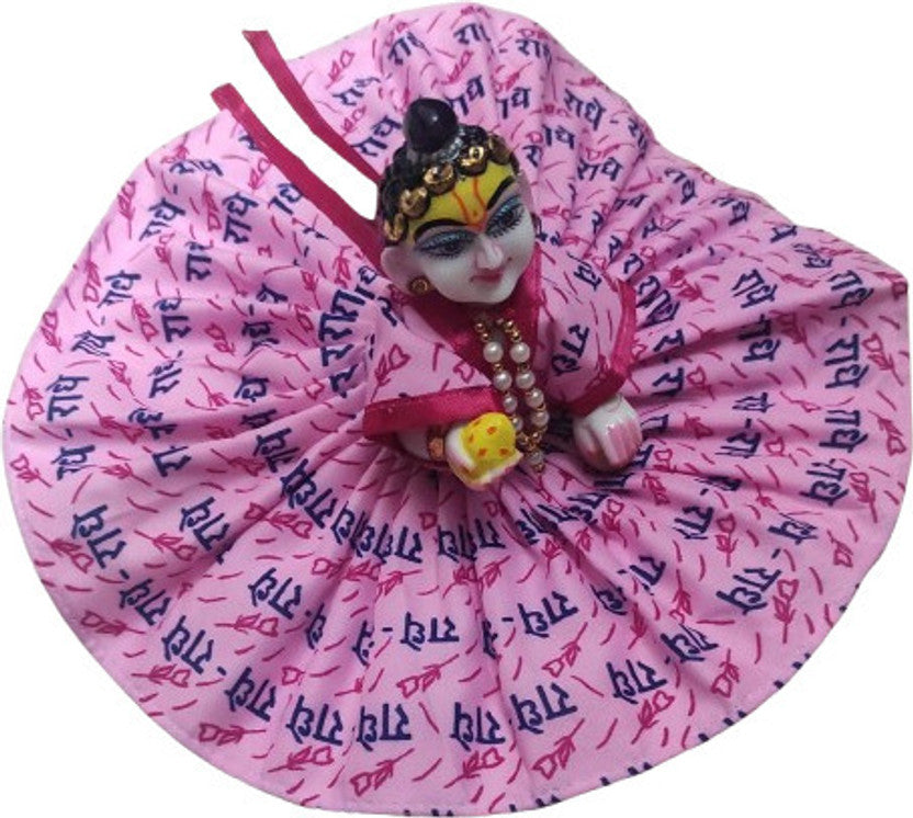 Shyam Diwane Laddu Gopal Ji Dress, Size 6, Random Color (D884)