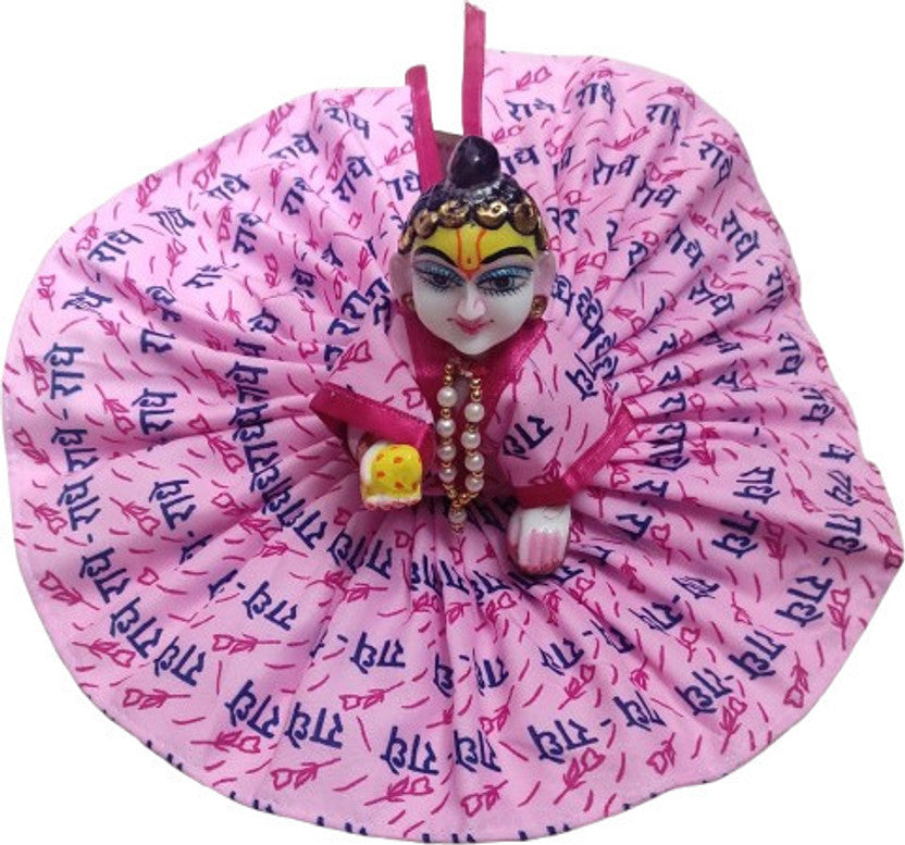 Shyam Diwane Laddu Gopal Ji Dress, Size 6, Random Color - D884. A small, colorful dress for Laddu Gopal Ji (baby Krishna).