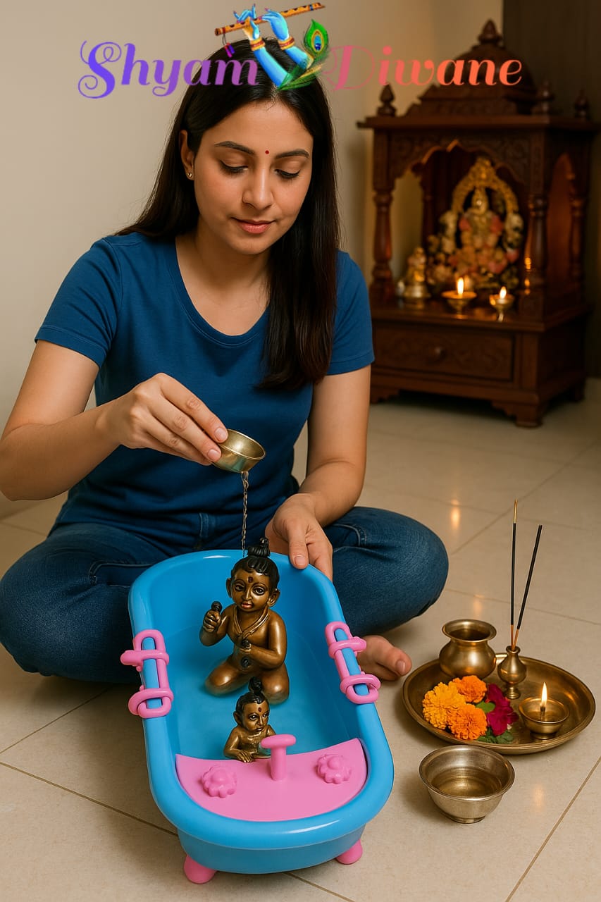 Shyam Diwane Laddu Gopal bath tub