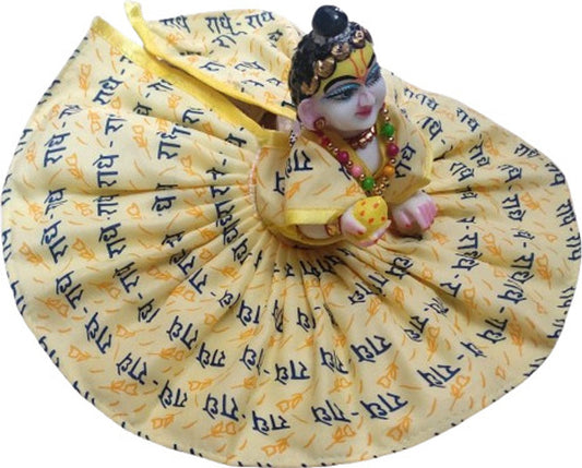 Shyam Diwane Laddu Gopal Ji Dress, Size 6, Random Color