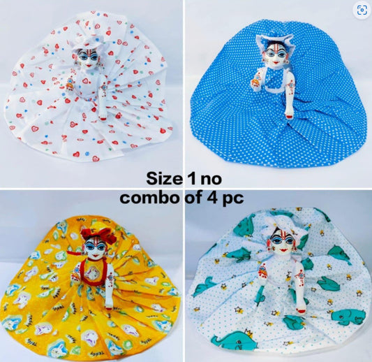 Shyam Diwane Laddu Gopal summer cotton cap (size 1, random color) for Laddu Gopal Ji. Perfect for summer.