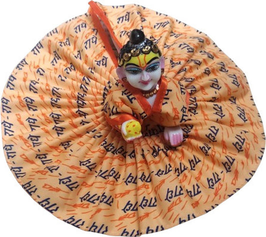 Shyam Diwane Laddu Gopal Ji Dress, Size 5, Random Color - d3632. A vibrant dress for your Laddu Gopal, perfect for adding a touch of devotion and color to his appearance. The dress is size 5 and comes in a random color, making each purchase a delightful surprise.